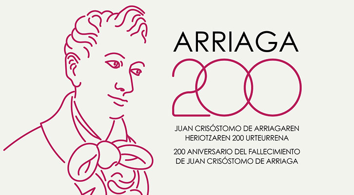 Arriaga 200