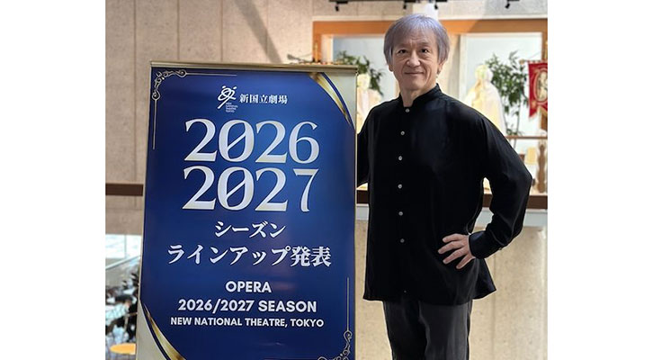 Kazushi Ono